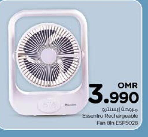 Fan available at Nesto Hyper Market   in Oman - Sohar