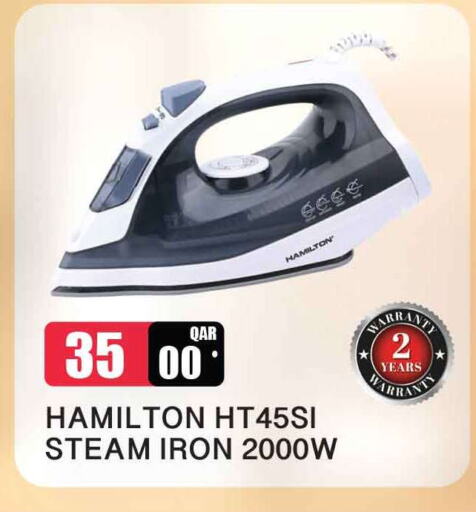 HAMILTON Ironbox available at Safari Hypermarket in Qatar - Al Shamal