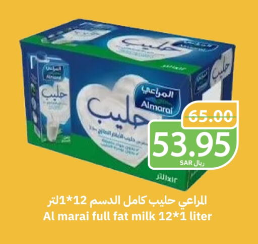 available at Qateba Markets in KSA, Saudi Arabia, Saudi - Buraidah