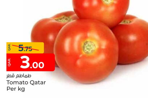 Tomato from Qatar available at Paris Hypermarket in Qatar - Al Rayyan