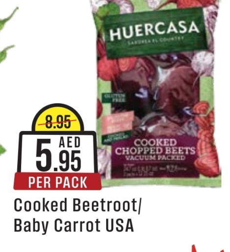 Beetroot Carrot available at ويست زون سوبرماركت in الإمارات العربية المتحدة , الامارات - الشارقة / عجمان