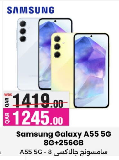 SAMSUNG available at Ansar Gallery in Qatar - Umm Salal