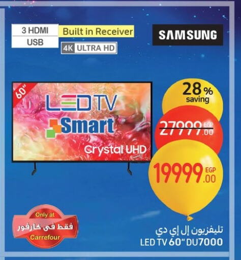 SAMSUNG Smart TV available at Carrefour  in Egypt - Cairo