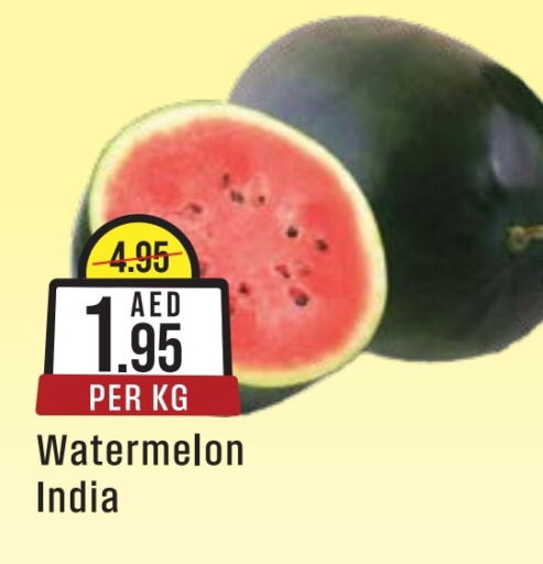 Watermelon from India available at West Zone Supermarket in UAE - Sharjah / Ajman