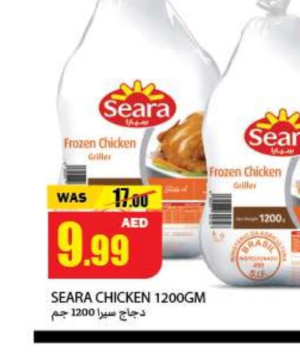 SEARA Frozen Whole Chicken available at Rawabi Market Ajman in UAE - Sharjah / Ajman