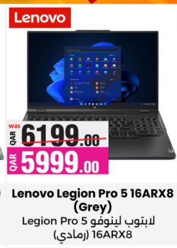 LENOVO available at Ansar Gallery in Qatar - Al Rayyan