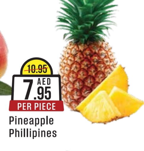 Pineapple available at ويست زون سوبرماركت in الإمارات العربية المتحدة , الامارات - دبي