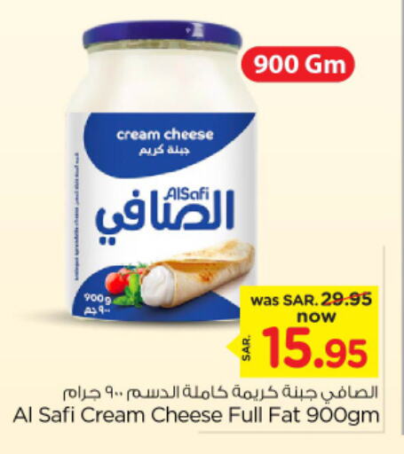 Cream Cheese available at Nesto in KSA, Saudi Arabia, Saudi - Al Majmaah