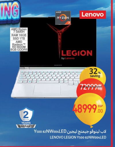 LENOVO Laptop available at Carrefour  in Egypt - Cairo