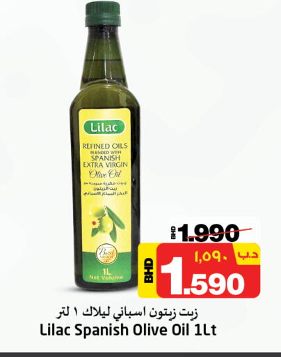 Virgin Olive Oil available at NESTO  in Bahrain