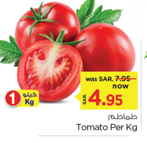 Tomato available at Nesto in KSA, Saudi Arabia, Saudi - Jubail