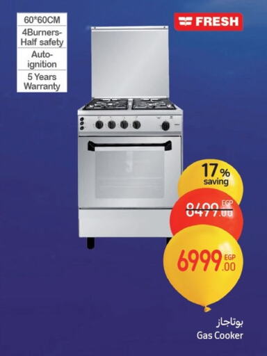 FRESH Gas Cooker available at Carrefour  in Egypt - Cairo