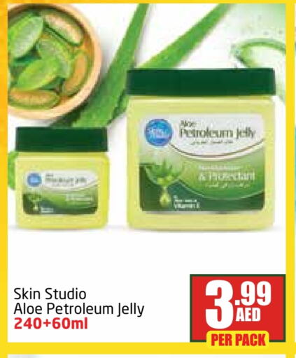 Petroleum Jelly available at Delta Centre in UAE - Sharjah / Ajman