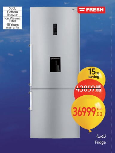 FRESH Refrigerator available at Carrefour  in Egypt - Cairo