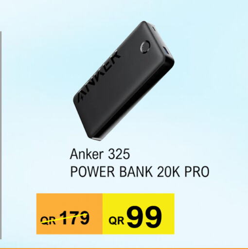 Anker Powerbank available at Safari Hypermarket in Qatar - Al Daayen