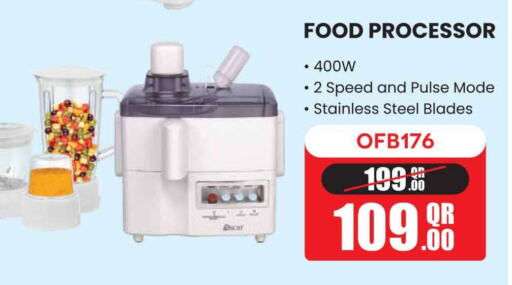 Food Processor available at Safari Hypermarket in Qatar - Al Shamal