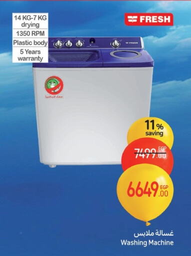 FRESH Washing Machine available at Carrefour  in Egypt - Cairo