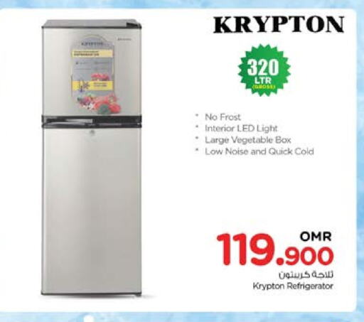 KRYPTON Refrigerator available at Nesto Hyper Market   in Oman - Muscat