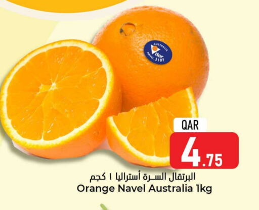 برتقال from Australia available at دانة هايبرماركت in قطر - الريان