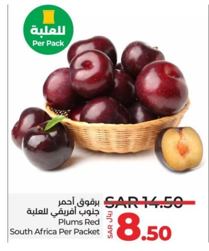 برقوق from South Africa available at لولو هايبرماركت in مملكة العربية السعودية, السعودية, سعودية - تبوك