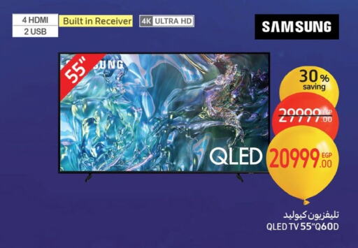 SAMSUNG QLED TV available at Carrefour  in Egypt - Cairo