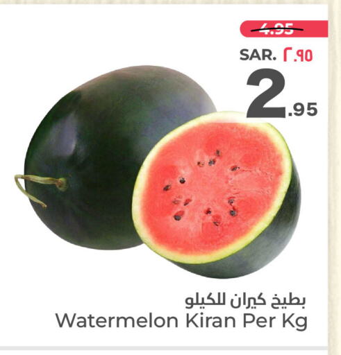 Watermelon available at Hyper Al Wafa in KSA, Saudi Arabia, Saudi - Riyadh