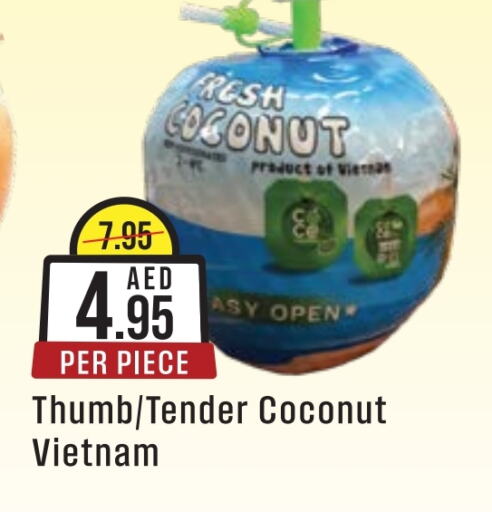 Coconut from Vietnam available at West Zone Supermarket in UAE - Abu Dhabi