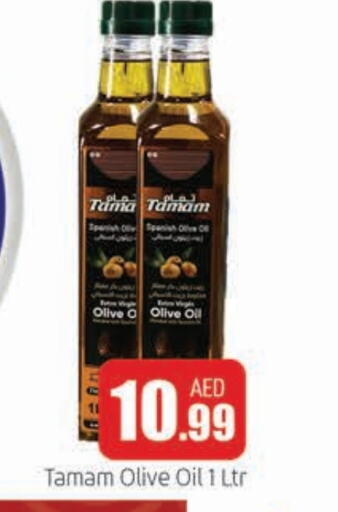 Olive Oil available at AL MADINA (Dubai) in UAE - Dubai