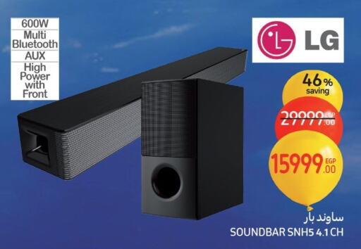 LG Speaker available at Carrefour  in Egypt - Cairo