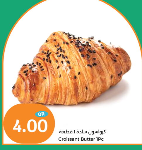 available at City Hypermarket in Qatar - Al Daayen