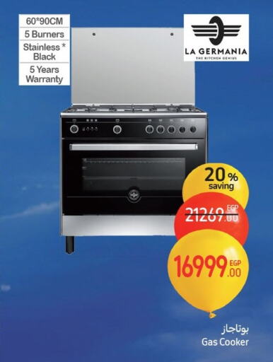 Gas Cooker available at Carrefour  in Egypt - Cairo