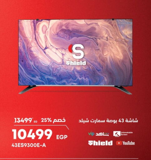 Smart TV available at Carrefour  in Egypt - Cairo