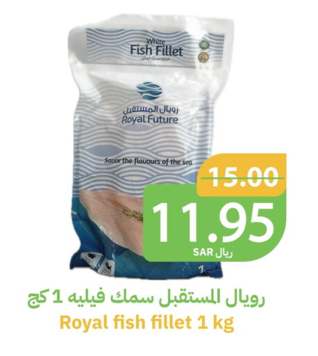 available at Qateba Markets in KSA, Saudi Arabia, Saudi - Buraidah