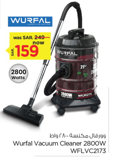 WURFAL Vacuum Cleaner available at Nesto in KSA, Saudi Arabia, Saudi - Al Khobar