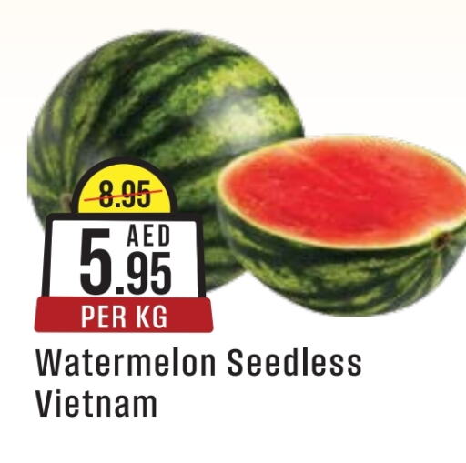 Watermelon from Vietnam available at West Zone Supermarket in UAE - Sharjah / Ajman