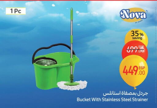 Cleaning Aid available at Carrefour  in Egypt - Cairo