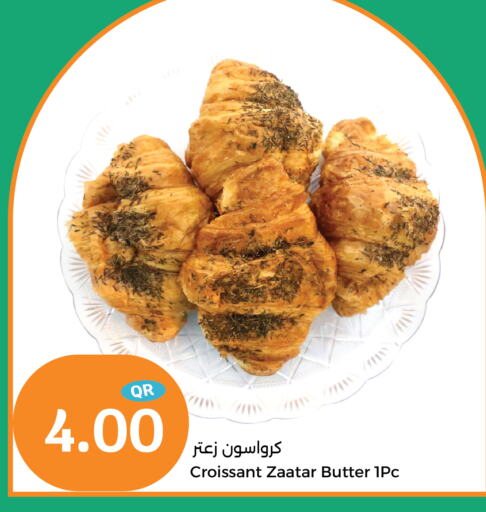 available at City Hypermarket in Qatar - Al Daayen