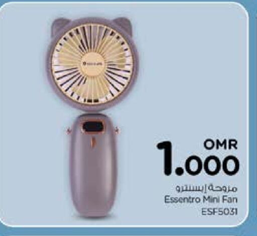 Fan available at Nesto Hyper Market   in Oman - Sohar