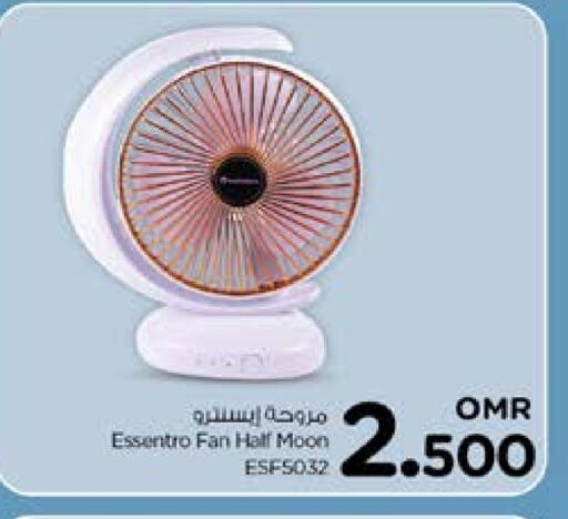 Fan available at Nesto Hyper Market   in Oman - Sohar