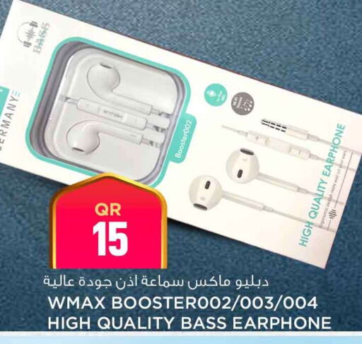 Earphone available at Safari Hypermarket in Qatar - Al Rayyan