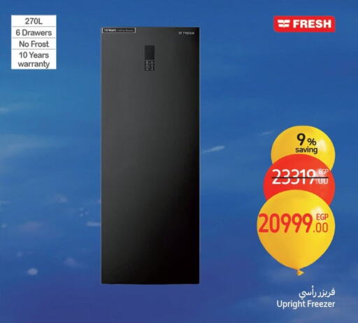 FRESH Freezer available at Carrefour  in Egypt - Cairo