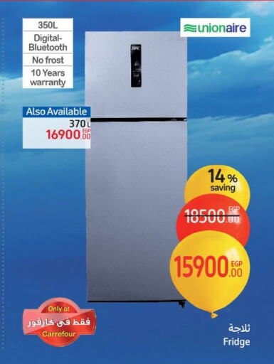 Refrigerator available at Carrefour  in Egypt - Cairo