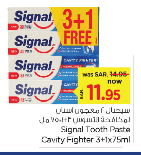 SIGNAL Toothpaste available at Nesto in KSA, Saudi Arabia, Saudi - Al Khobar