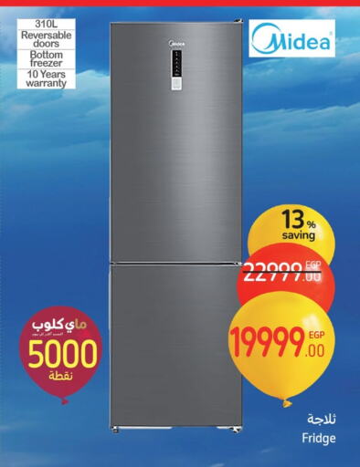 MIDEA Refrigerator available at Carrefour  in Egypt - Cairo