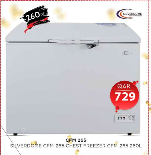 Freezer available at Safari Hypermarket in Qatar - Al Shamal