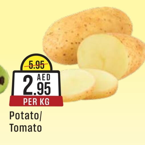 Potato Tomato available at ويست زون سوبرماركت in الإمارات العربية المتحدة , الامارات - دبي