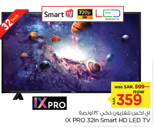 Smart TV available at Nesto in KSA, Saudi Arabia, Saudi - Jubail