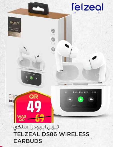 Earphone available at Safari Hypermarket in Qatar - Al Shamal