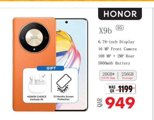 HONOR available at Safari Hypermarket in Qatar - Al Wakra