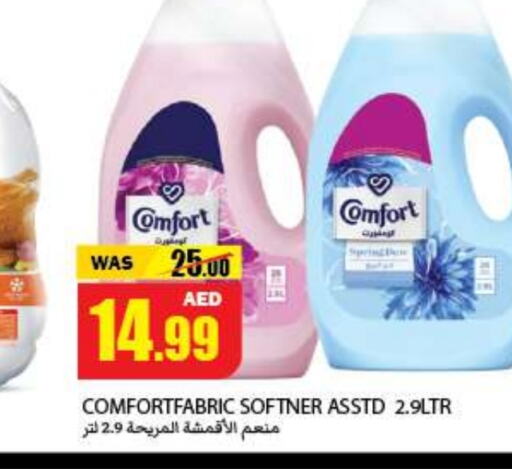 COMFORT Softener available at Rawabi Market Ajman in UAE - Sharjah / Ajman